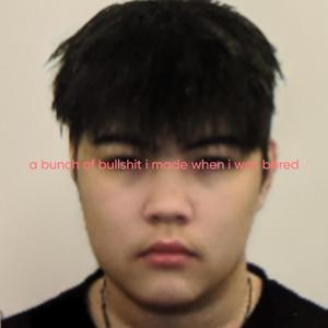 you think i was evil and i think you were too so can we just call things even between us?