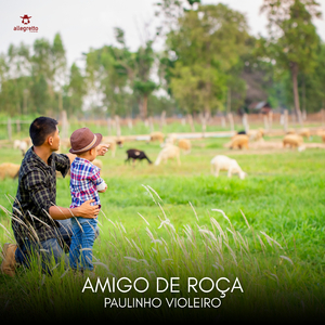 Amigo de Roça