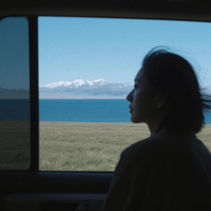 愿我不再想起你而流泪