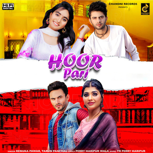 Hoor Pari