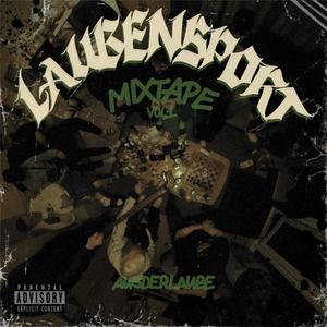 58 (wieder zu raus) (feat. Paku & Gibré)