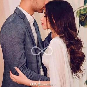 Yana Sene Segendem (还想你了）