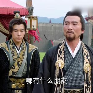 男女之间 (Perfect Mix)