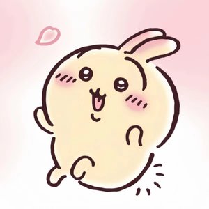 成为发压岁钱的大人