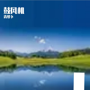 神秘宝藏