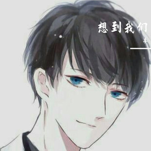 想到我们