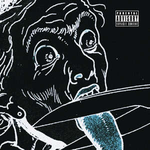 Базары за спиной (prod. DJThug)