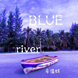 BLUEriver