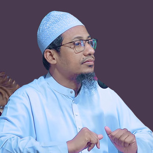 গুনাহ থেকে মুক্তির উপায়