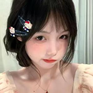 够不够带我走