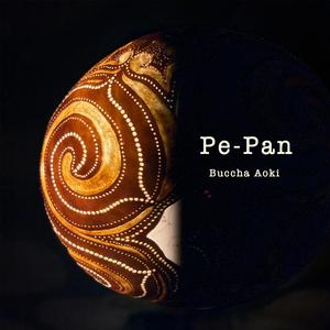 続縄文式〜第八番 - Zokujomonstyle-No.8