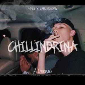 Chillindrina (Instrumental) (Instrumental)