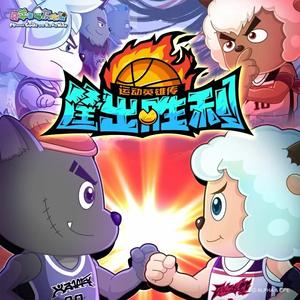 希望之蓝 合唱版