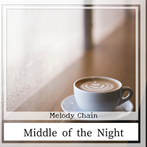 The Cup of Tea and the Sunrise