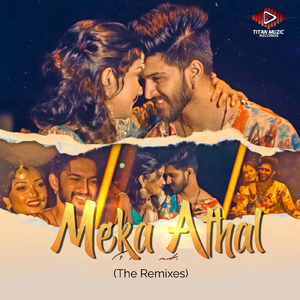 Meka Athal (Yohan Bimantha & Dj Leo Akhil Remix)