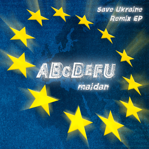 abcdefu (Ukraine Euro Instrumental)