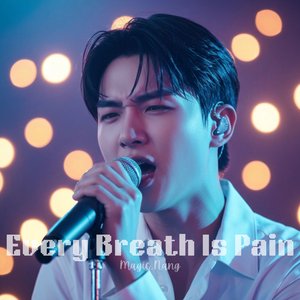 The End of Everything