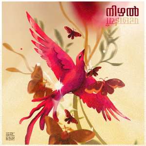 Nizhal / Parchaiyaan