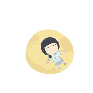 一起去看风和日丽