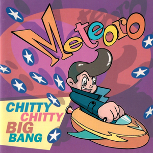 Cortadora de césped