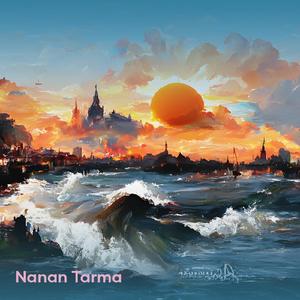 Eternal Aggression (Remix)