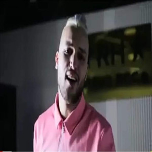 Konek Hania Ntia Lewla We Talia