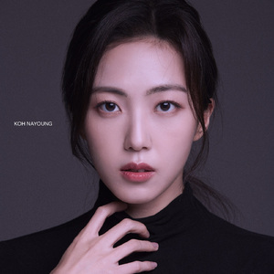 이만 헤어지는게 맞는 것 같아 (Inst.)