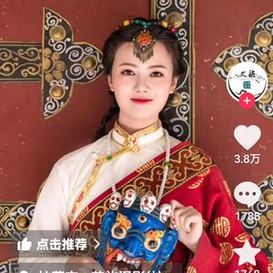 我心中的布达拉