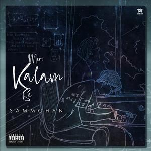 Meri Kalam Se