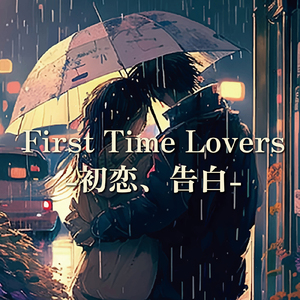 my sweet darlin' (Cover)