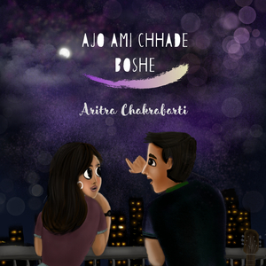 Ajo Ami Chhade Boshe