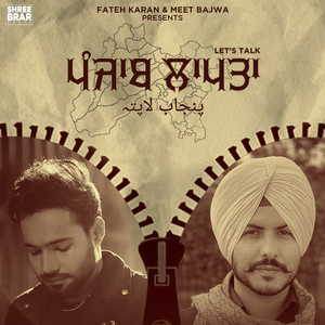 Punjab Laapta (Let's Talk) [feat. Jass Bajwa]