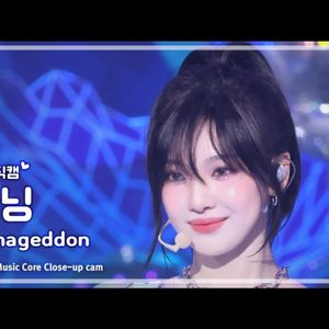 【翻唱】Armageddon