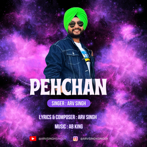 Pehchan