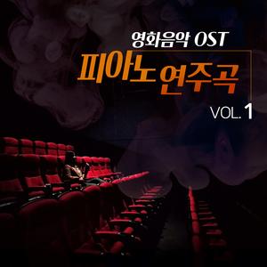 He Is a Pirate (캐리비안의해적 OST)