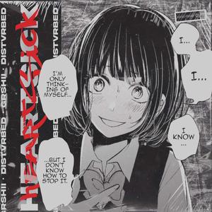 heartsick (feat. grshii)