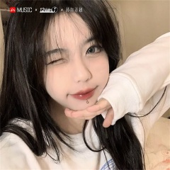 震撼全场 (DJ版)