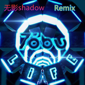 Tobu-Life（无影shadowbootleg）