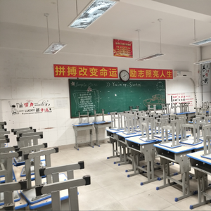 我们学校的上课铃不可能这样