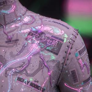 Neon Bite