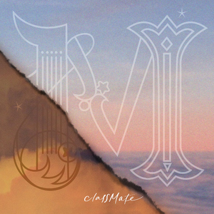 그럴 땐 말야 (JPN ver.)