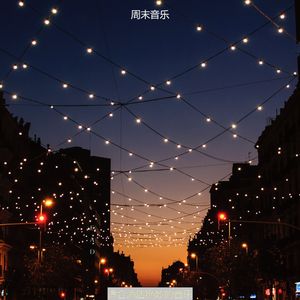 酒店庄严的爵士