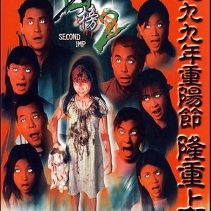 让人声彻底成为乐器