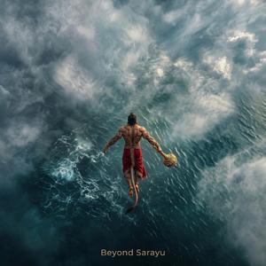 Beyond Sarayu (Tamil)