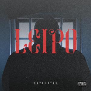 Vluchtstrook (Leipo) (feat. Big1)