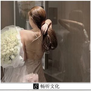 ᥓᥣᥭᥰ ᥟᥣᥢ ᥐᥧᥭᥱ(抖音完整版)