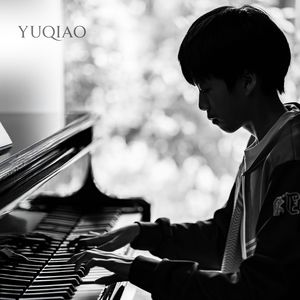 3 Gymnopédies: No. 1 Lent et douloureux