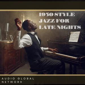 Blue Smoke at Closing