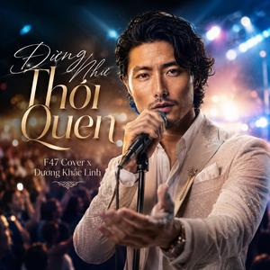 Đừng Như Thói Quen