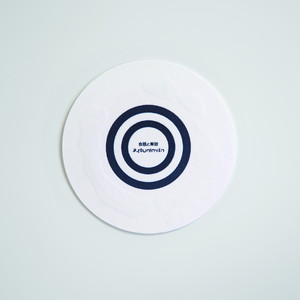 どうして見つからないのか：灯台も